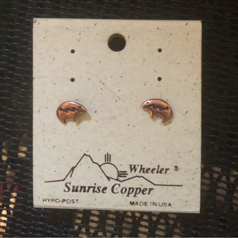 Copper Bear Stud Earrings - 638 $15 or $12 w/offer- one earring might be missing